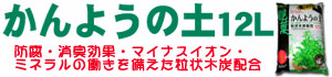 悤̓y12Li~j