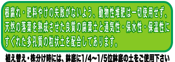 E엿₯̎sȂ悤A͔͈؎gpAVR̗tnǎ̕tyƒʋCEېEۉɂꂽE̗yzĂ܂B