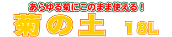 eɂ̂܂܎gI