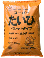 スーパーたいひ ペレットタイプ 15kg